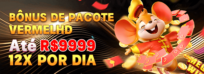 585BET INTRODUCTION 03